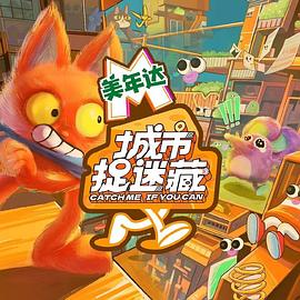 断刀客