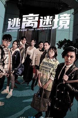无地自容